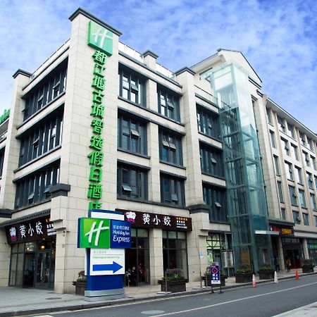 Holiday Inn Express Dujiangyan Ancient City Buitenkant foto