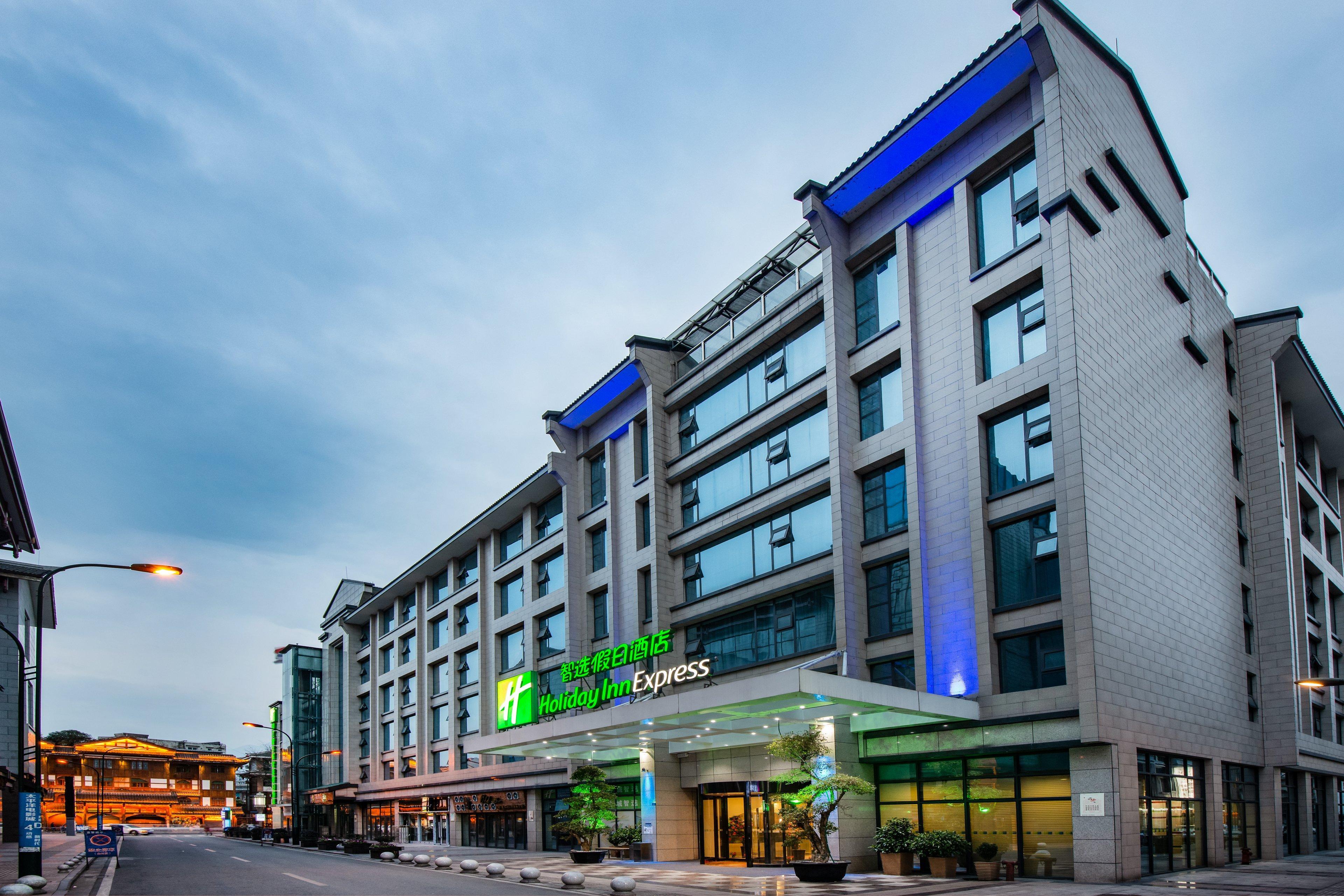 Holiday Inn Express Dujiangyan Ancient City Buitenkant foto
