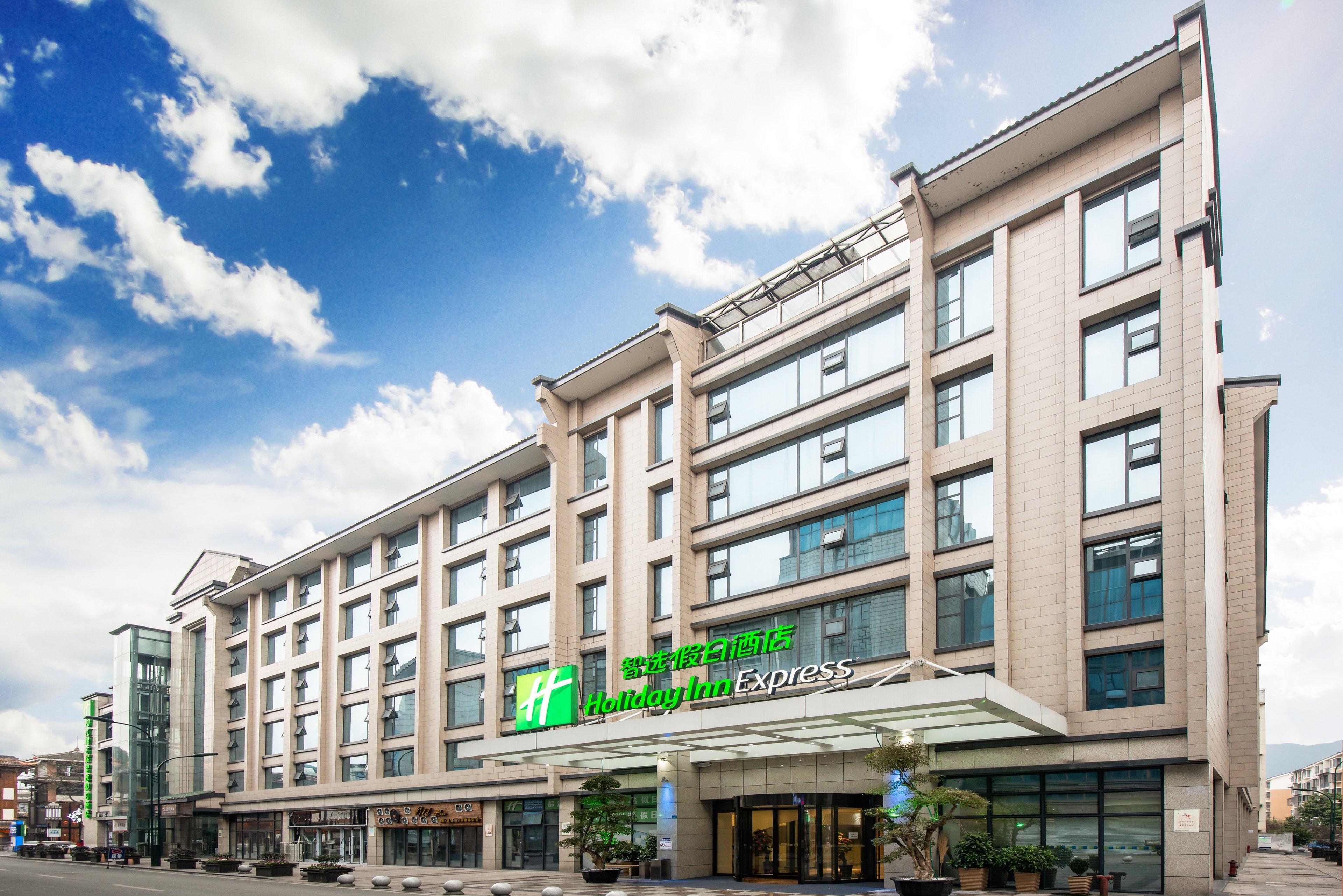 Holiday Inn Express Dujiangyan Ancient City Buitenkant foto
